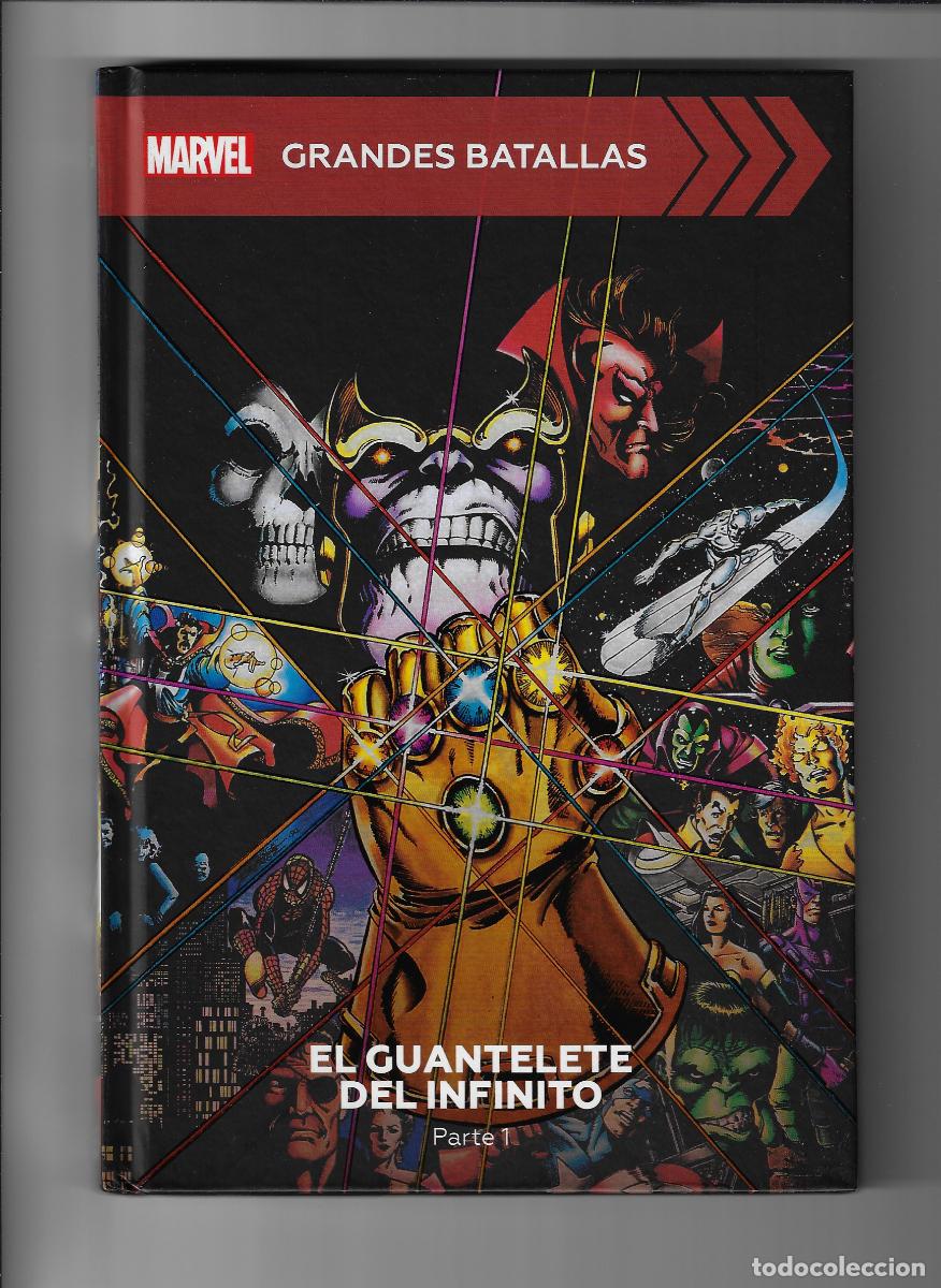 Comics: Panini. Salvat. Marvel. Grandes batallas. 5. El guantelete del infinito. Parte 1.