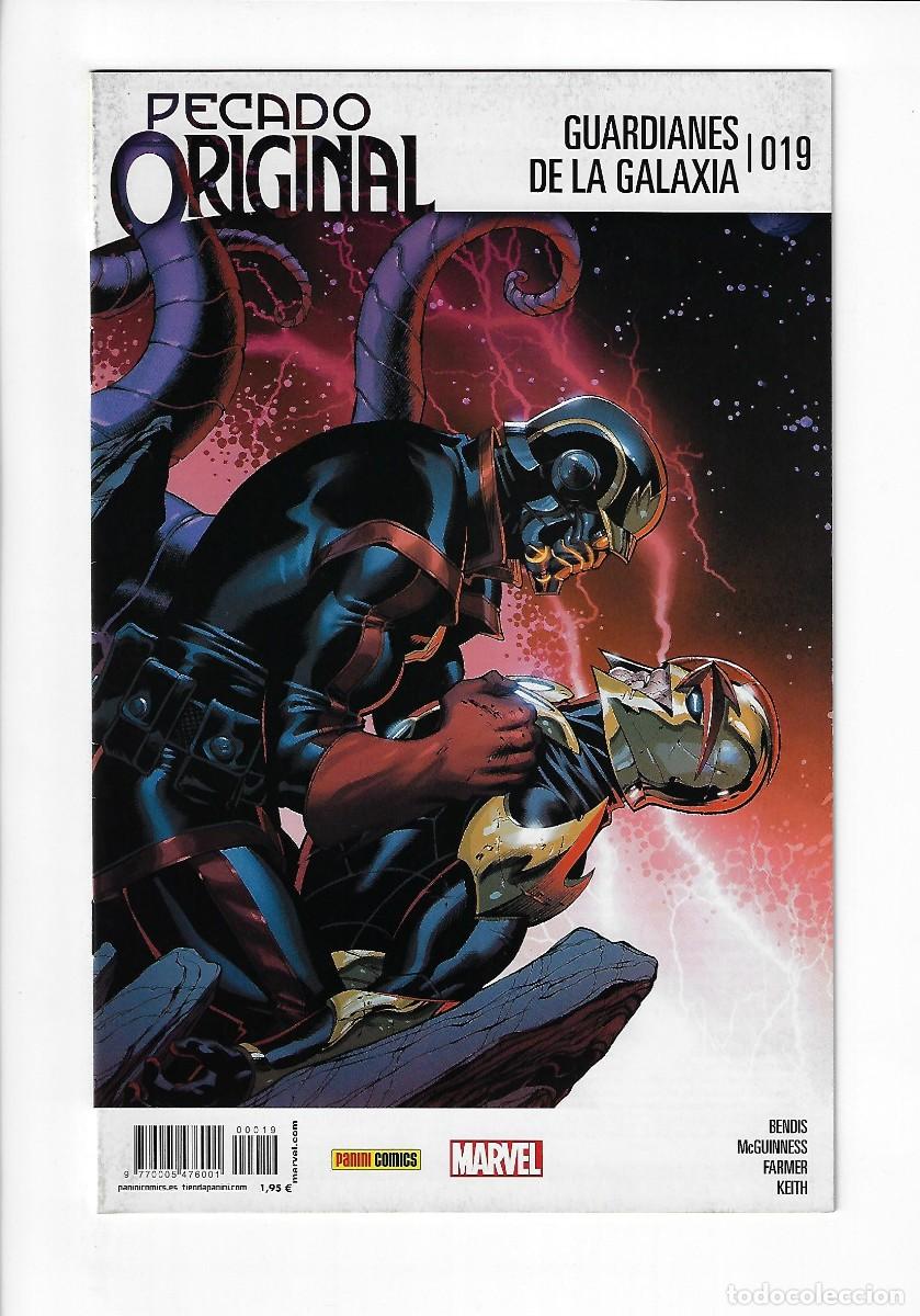 C&oacute;mics: Panini. Guardianes de la galaxia. 19 - Foto 1