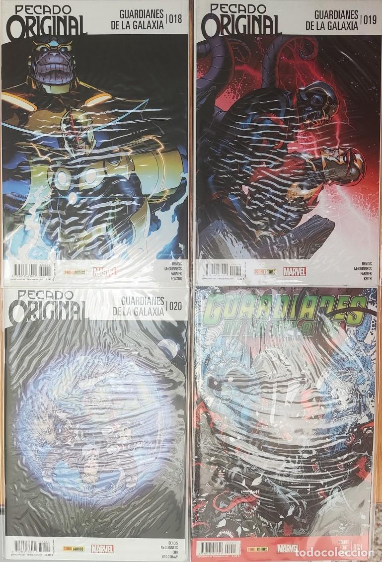 C&oacute;mics: Guardianes de la Galaxia - Foto 6