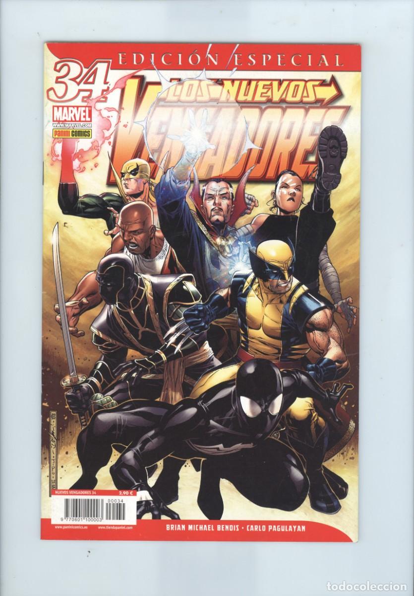 C&oacute;mics: Panini. Los nuevos vengadores. Especial. 34 - Foto 1