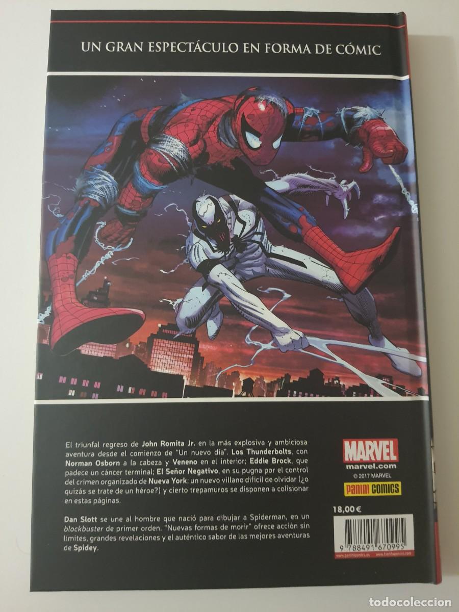 C&oacute;mics: Marvel Saga: El Asombroso Spiderman. Nuevas formas de morir. - Foto 2