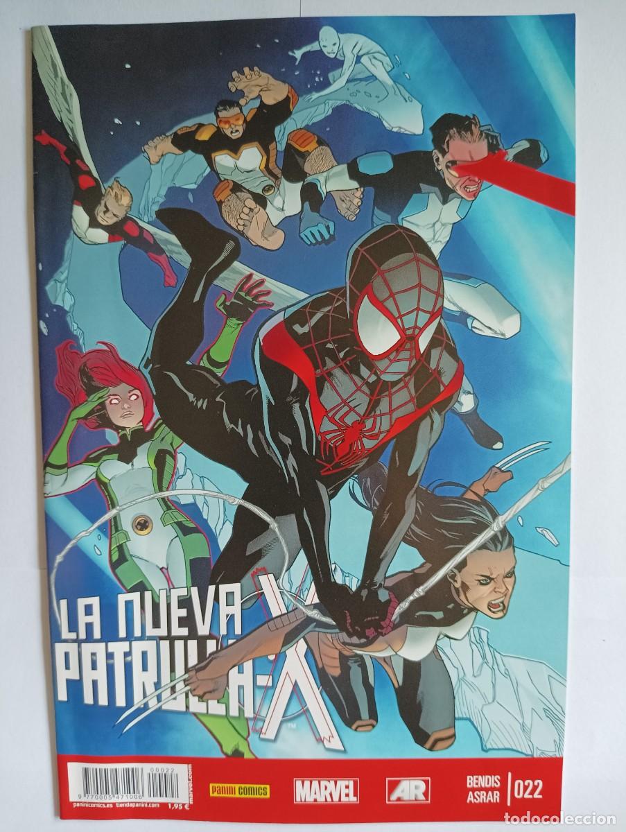 C&oacute;mics: LA NUEVA PATRULLA X 22 PANINI - Foto 1