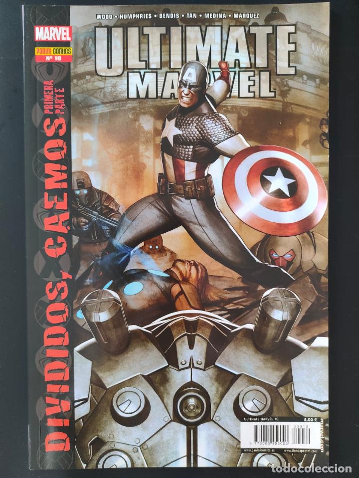C&oacute;mics: ULTIMATE MARVEL DIVIDIDOS CAEMOS PRIMERA PARTE - Foto 1