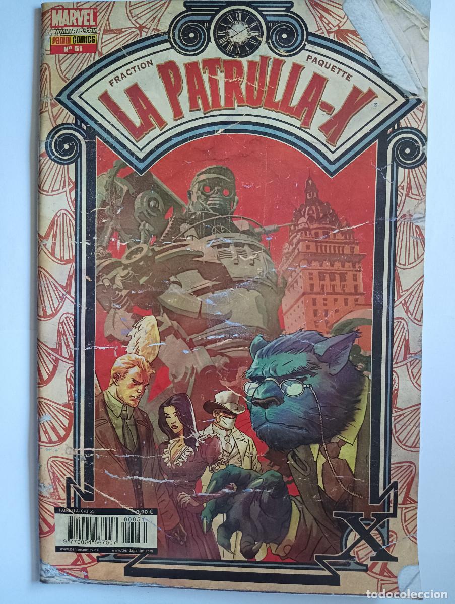 C&oacute;mics: PATRULLA X 51 PANINI - Foto 1