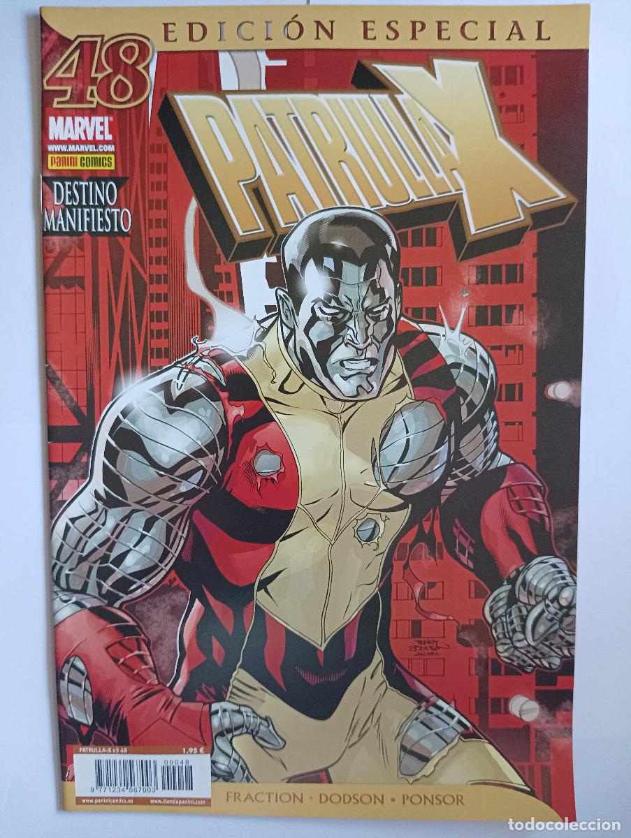 C&oacute;mics: PATRULLA X 48 PANINI - Foto 1