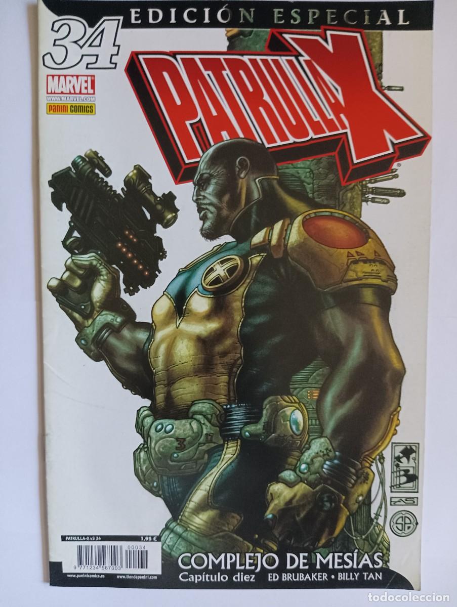 C&oacute;mics: PATRULLA X 34 PANINI - Foto 1