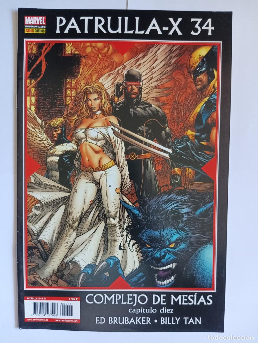 C&oacute;mics: PATRULLA X 34 PANINI - Foto 1
