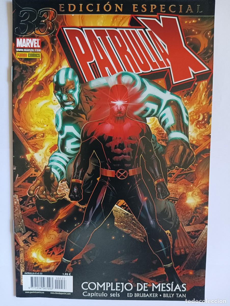 C&oacute;mics: PATRULLA X 33 PANINI - Foto 1