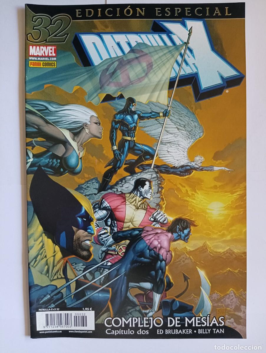 C&oacute;mics: PATRULLA X 32 PANINI - Foto 1