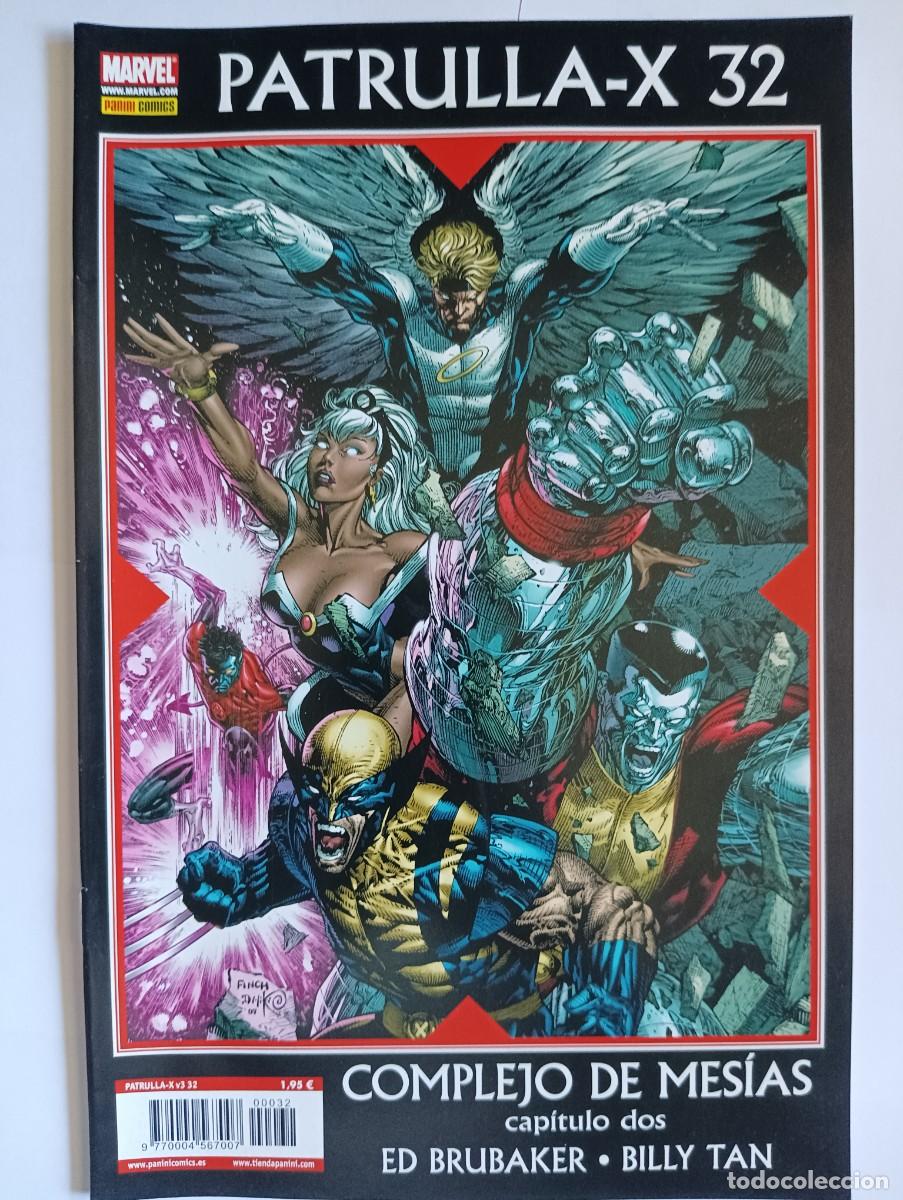 C&oacute;mics: PATRULLA X 32 PANINI - Foto 1