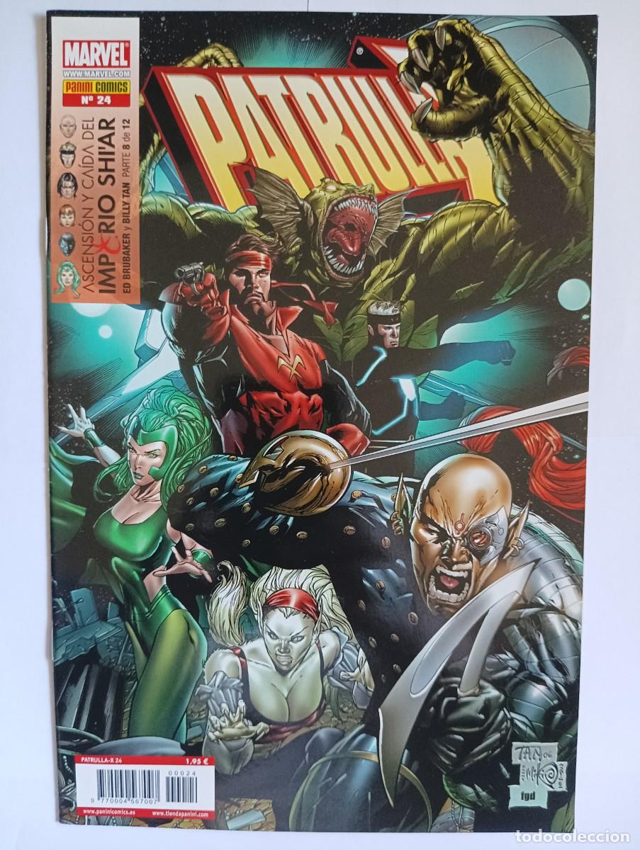 C&oacute;mics: PATRULLA X 24 PANINI - Foto 1