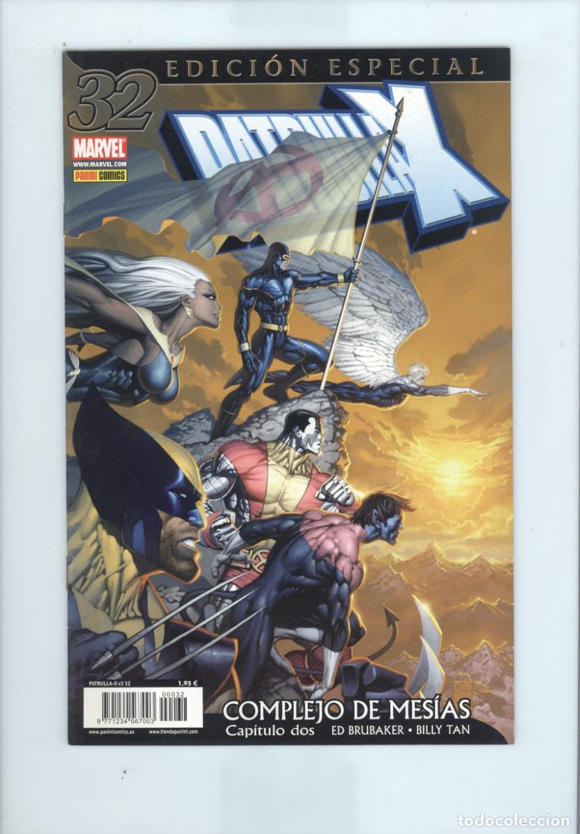 C&oacute;mics: Panini. Patrulla X. Edici&oacute;n especial. 32 - Foto 1