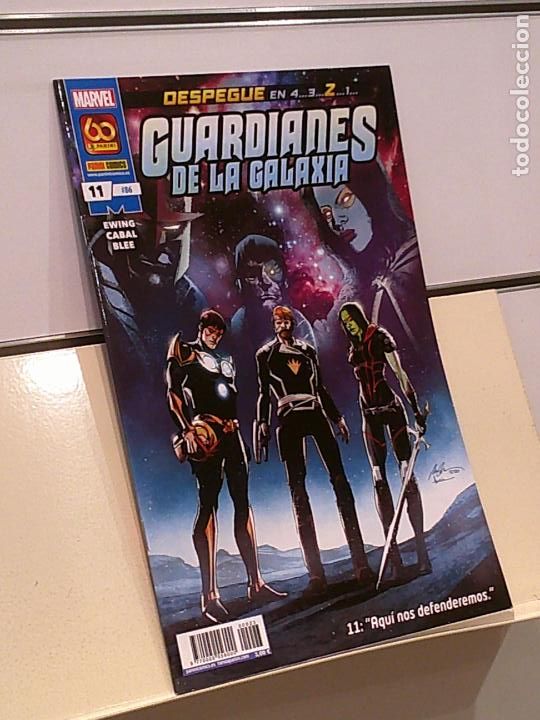 C&oacute;mics: GUARDIANES DE LA GALAXIA N&ordm; 11-86 MARVEL - PANINI - Foto 1