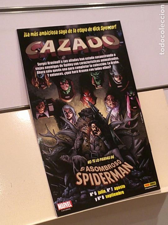 C&oacute;mics: GUARDIANES DE LA GALAXIA N&ordm; 4-67 MARVEL - PANINI - Foto 2