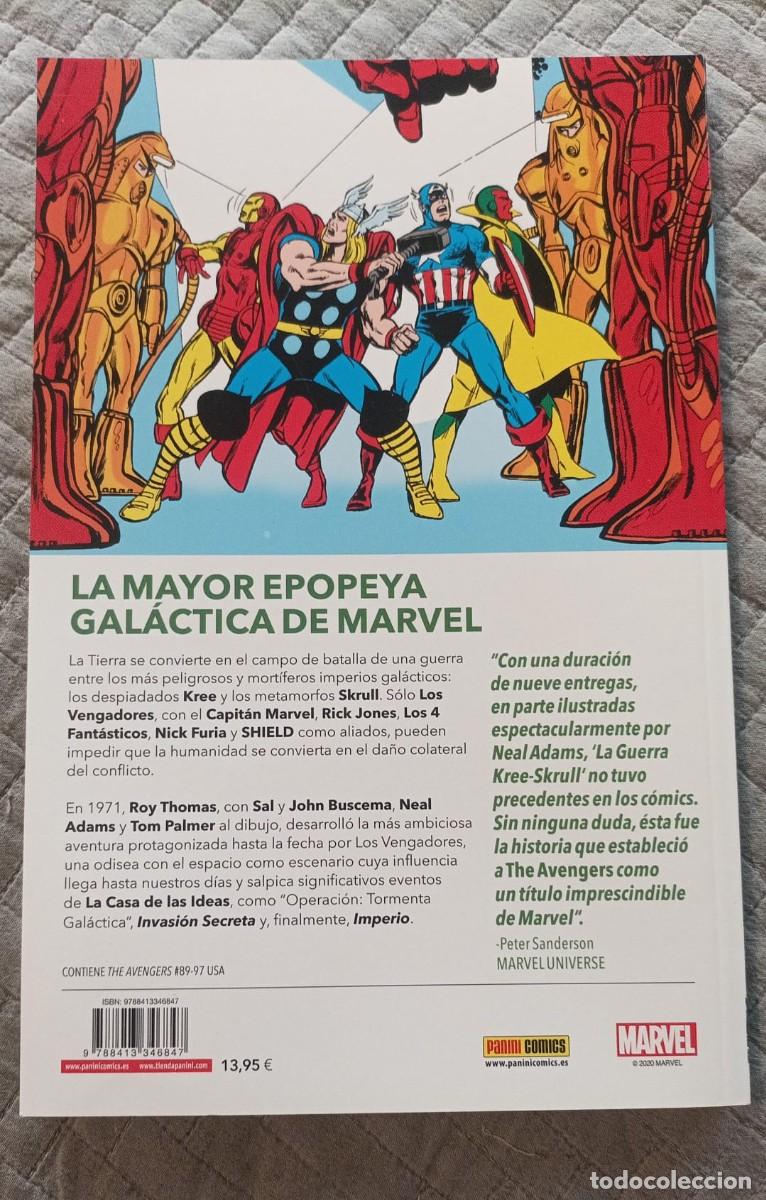 C&oacute;mics: La Guerra Kree-Skrull - Antes de Imperio -Marvel Comics- Panini 2020 - Foto 2