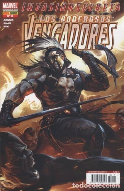 C&oacute;mics: INVASION SECRETA LOS PODEROSOS VENGADORES n&ordm; 17 - PANINI - Foto 1