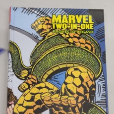 Cómics: MARVEL TWO IN ONE Nº 4 : PROYECTO PEGASO / MARVEL LIMITED EDITION - PANINI