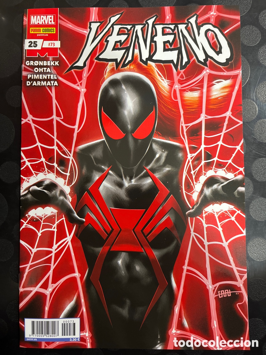 C&oacute;mics: VENENO N.73 / 25 ESTADO DE GRACIA ( 2018/&hellip; ) - Foto 1
