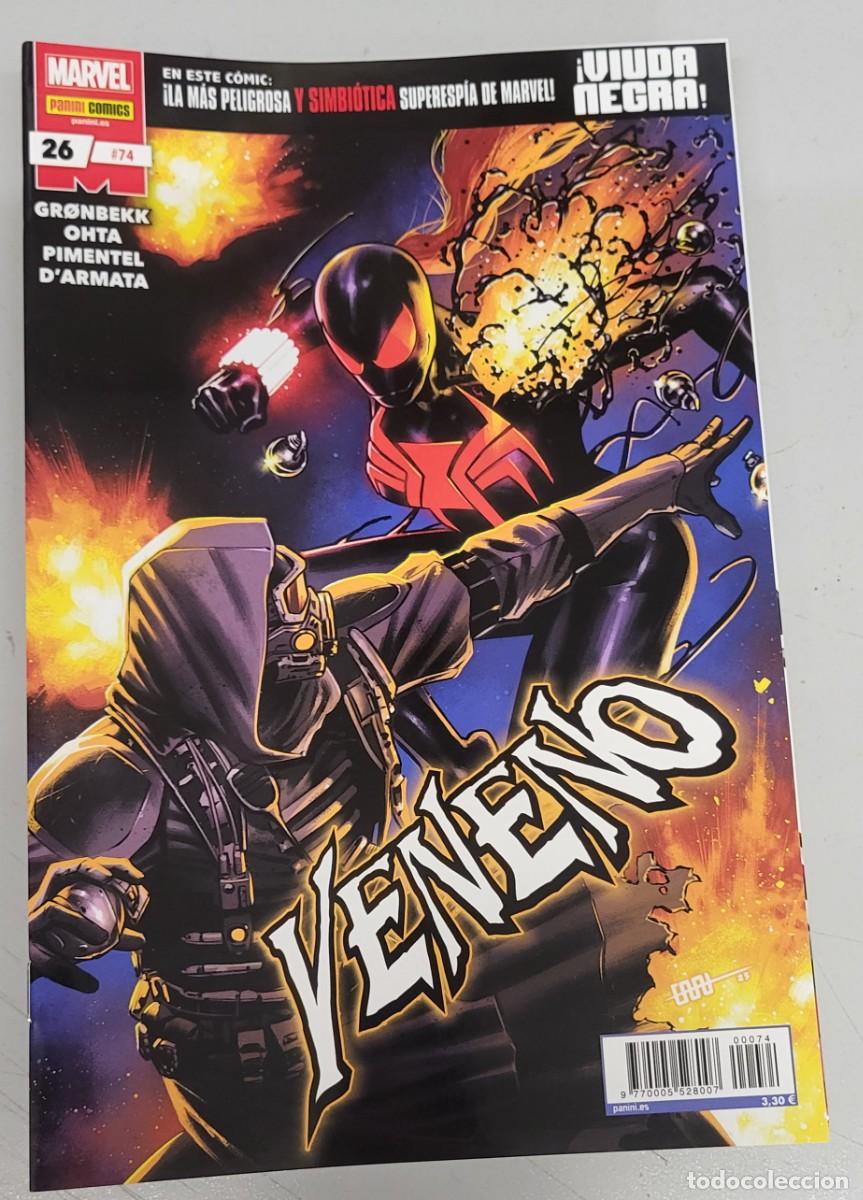 C&oacute;mics: VENENO 26 / 74 - AL EWING - CAFU / MARVEL - PANINI - Foto 1