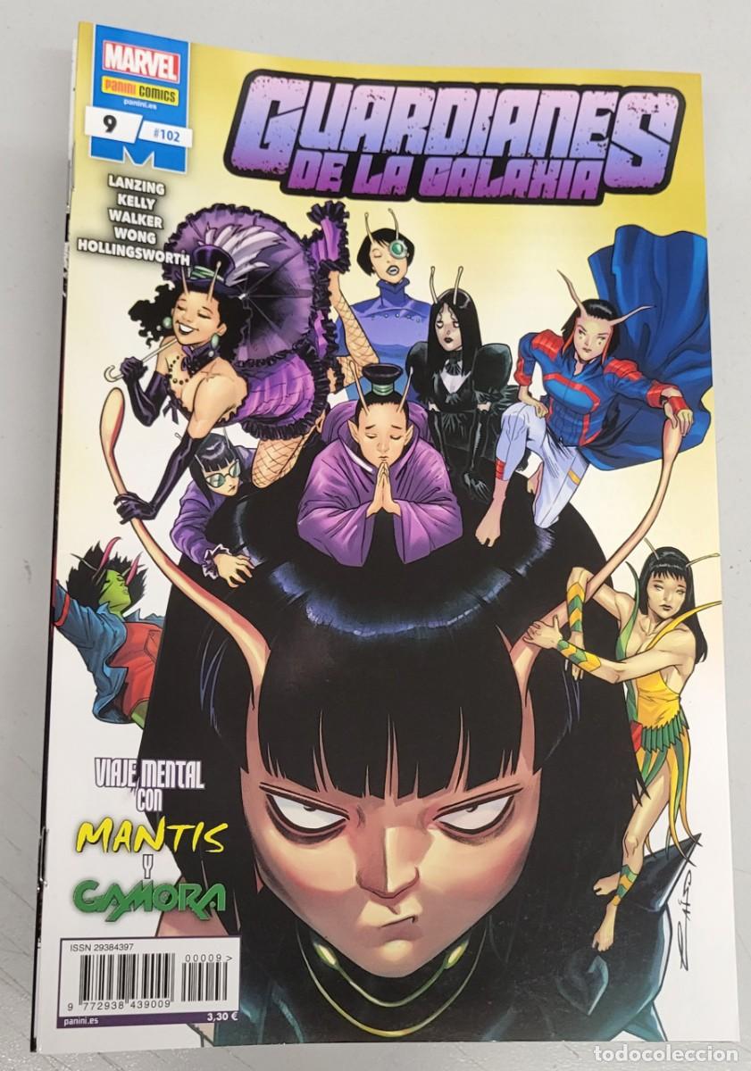 C&oacute;mics: GUARDIANES DE LA GALAXIA VOL 4 N&ordm; 9 / 102 / MARVEL - PANINI - Foto 1