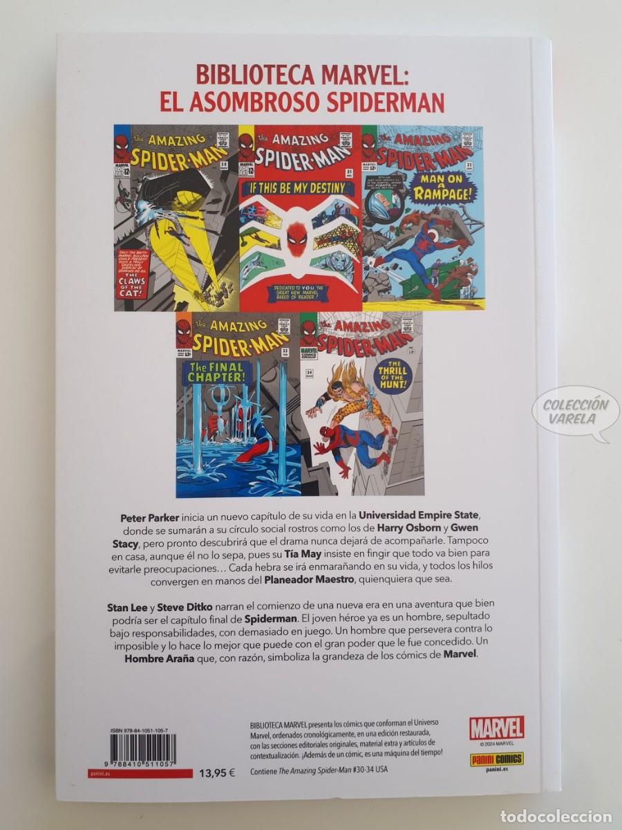 C&oacute;mics: El Asombroso Spiderman n&ordm; 7 - Biblioteca Marvel - Panini - Nuevo - Foto 2
