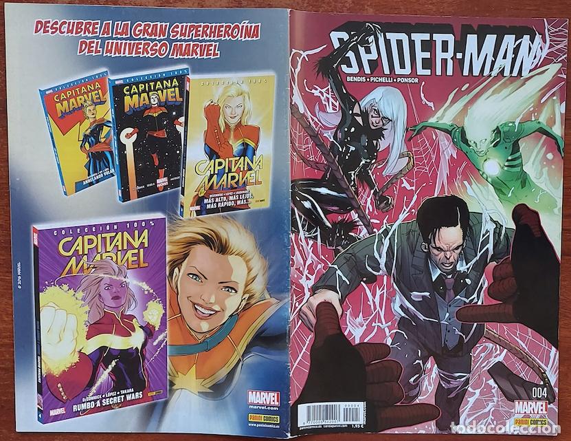 C&oacute;mics: Miles Morales Spider-man n&ordm; 4 - Panini C&oacute;mics 2016 - Foto 2