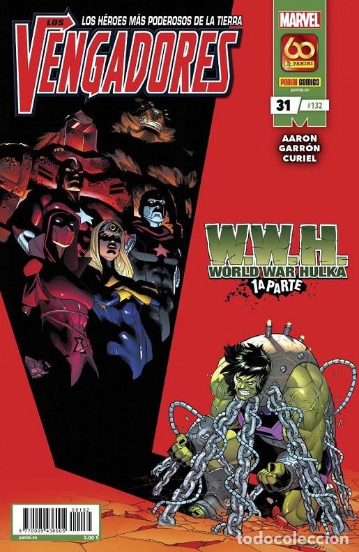 C&oacute;mics: LOS VENGADORES 31 (132) - Foto 1
