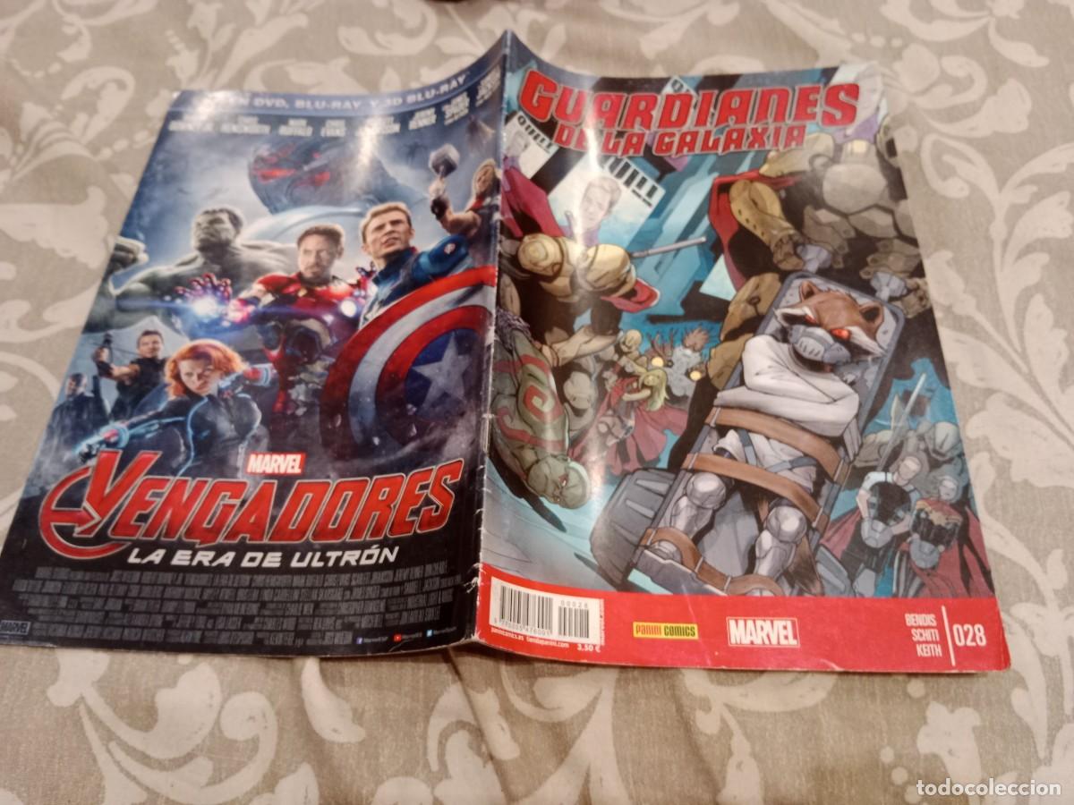 C&oacute;mics: GUARDIANES DE LA GALAXIA N&ordm; 28 - MARVEL PANINI 2015 - Foto 1