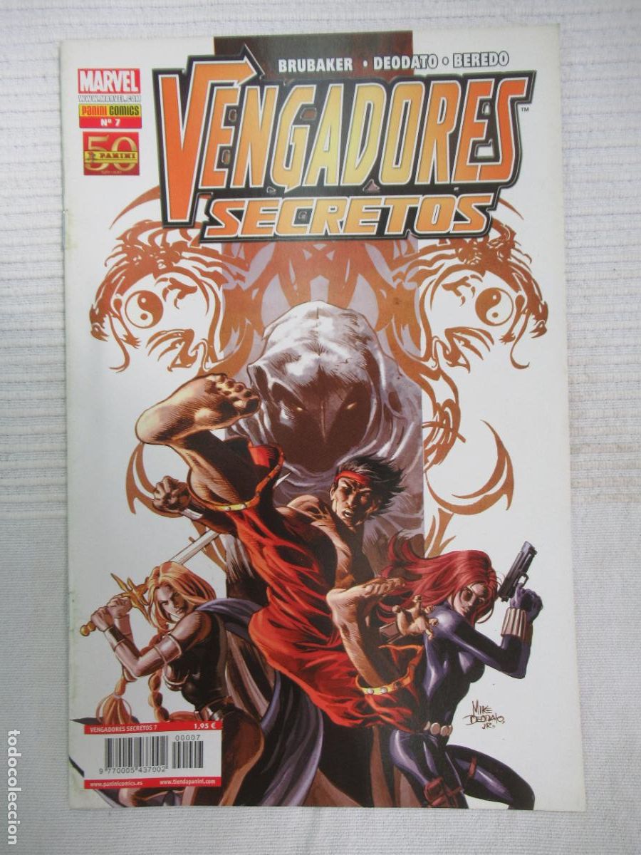 C&oacute;mics: Vengadores Secretos n&ordm; 7 - Panini - Foto 1