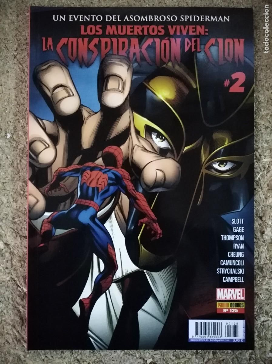 C&oacute;mics: El Asombroso Spiderman Vol.7 num.125 Marvel.Panini Comics - Foto 1