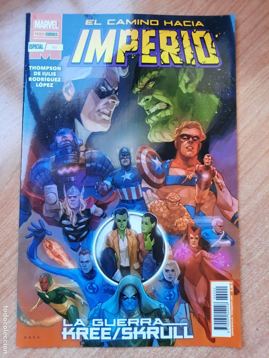 C&oacute;mics: IMPERIO N&ordm; 0 - ESPECIAL - ED. PANINI MARVEL - Foto 1