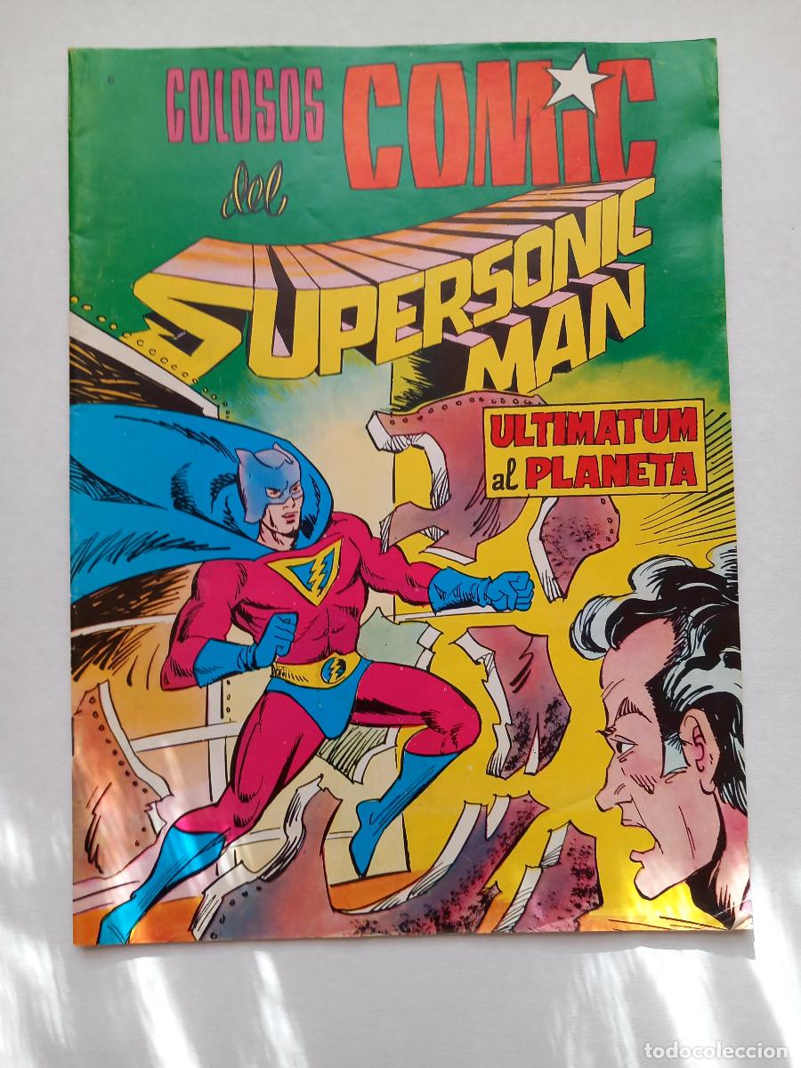 C&oacute;mics: COLOSOS DEL COMIC SUPERSONIC MAN ULTIMATUM A PLANETA - Foto 1