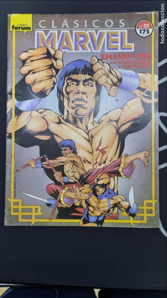 C&oacute;mics: Cl&aacute;sicos MARVEL, N&ordm; 32, 175 Ptas, Comics Forum, a&ntilde;o 1991 - Foto 1
