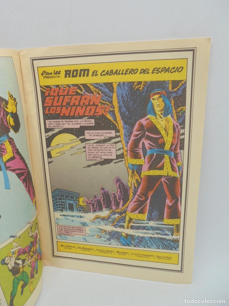 C&oacute;mics: MARVEL COMICS GROUP ROOM. SPACEKNIGHT. N&ordm; 38. - Foto 2