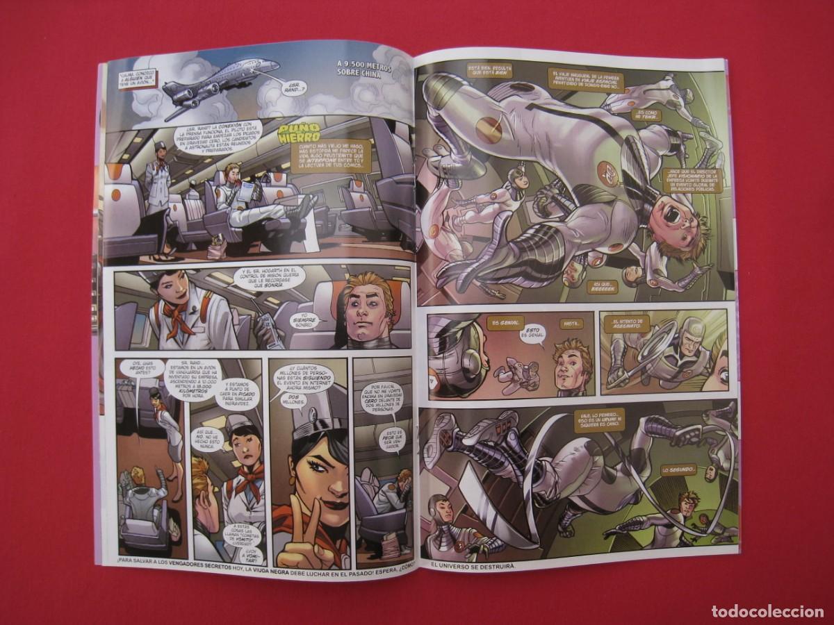 C&oacute;mics: DEFENSORES - N&ordm; 1 - PANINI. - Foto 8