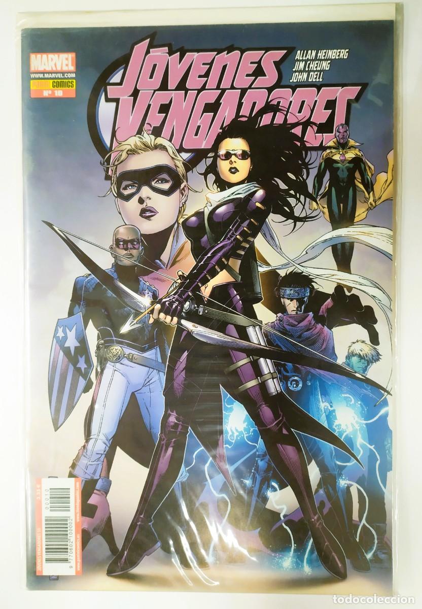 C&oacute;mics: J&Oacute;VENES VENGADORES V1 N&ordm; 10 (2007) - Foto 1