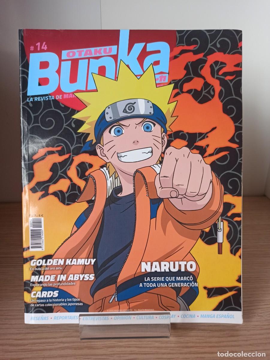 C&oacute;mics: Revista otaku Bunka (Ed. Panini) N&ordm; 14 - Foto 1