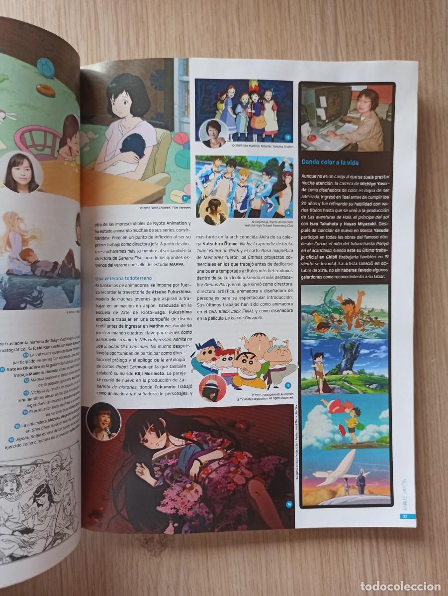 C&oacute;mics: Revista otaku Bunka (Ed. Panini) N&ordm; 14 - Foto 3