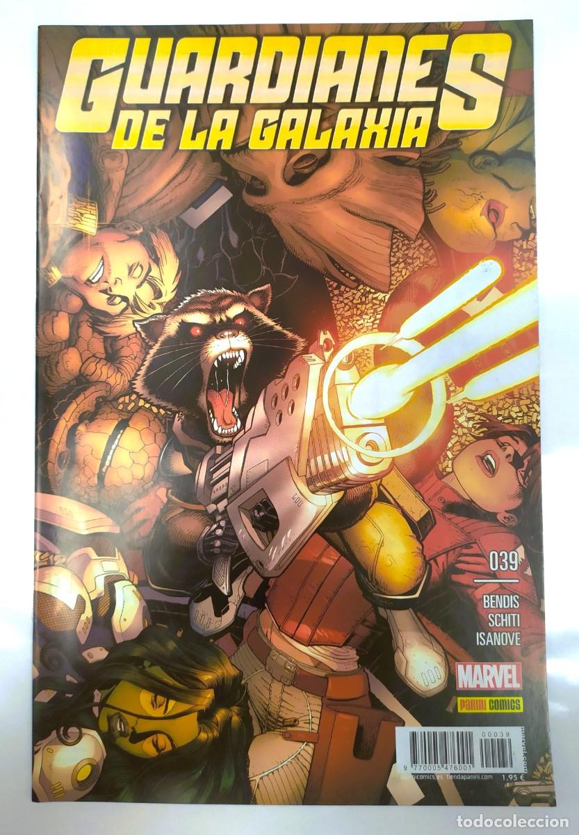 C&oacute;mics: GUARDIANES DE LA GALAXIA V3. N&ordm; 39 (2016) - Foto 1