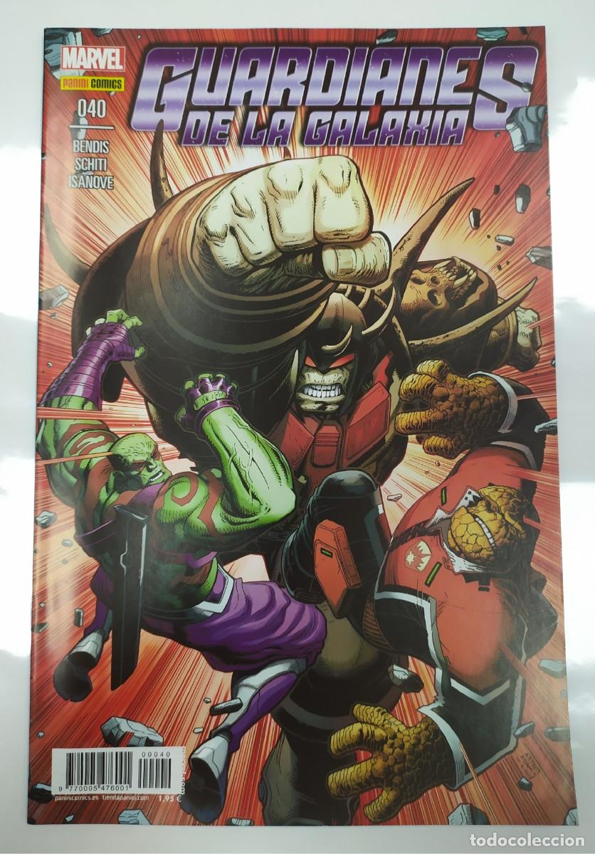 C&oacute;mics: GUARDIANES DE LA GALAXIA V3. N&ordm; 40 (2016) - Foto 1