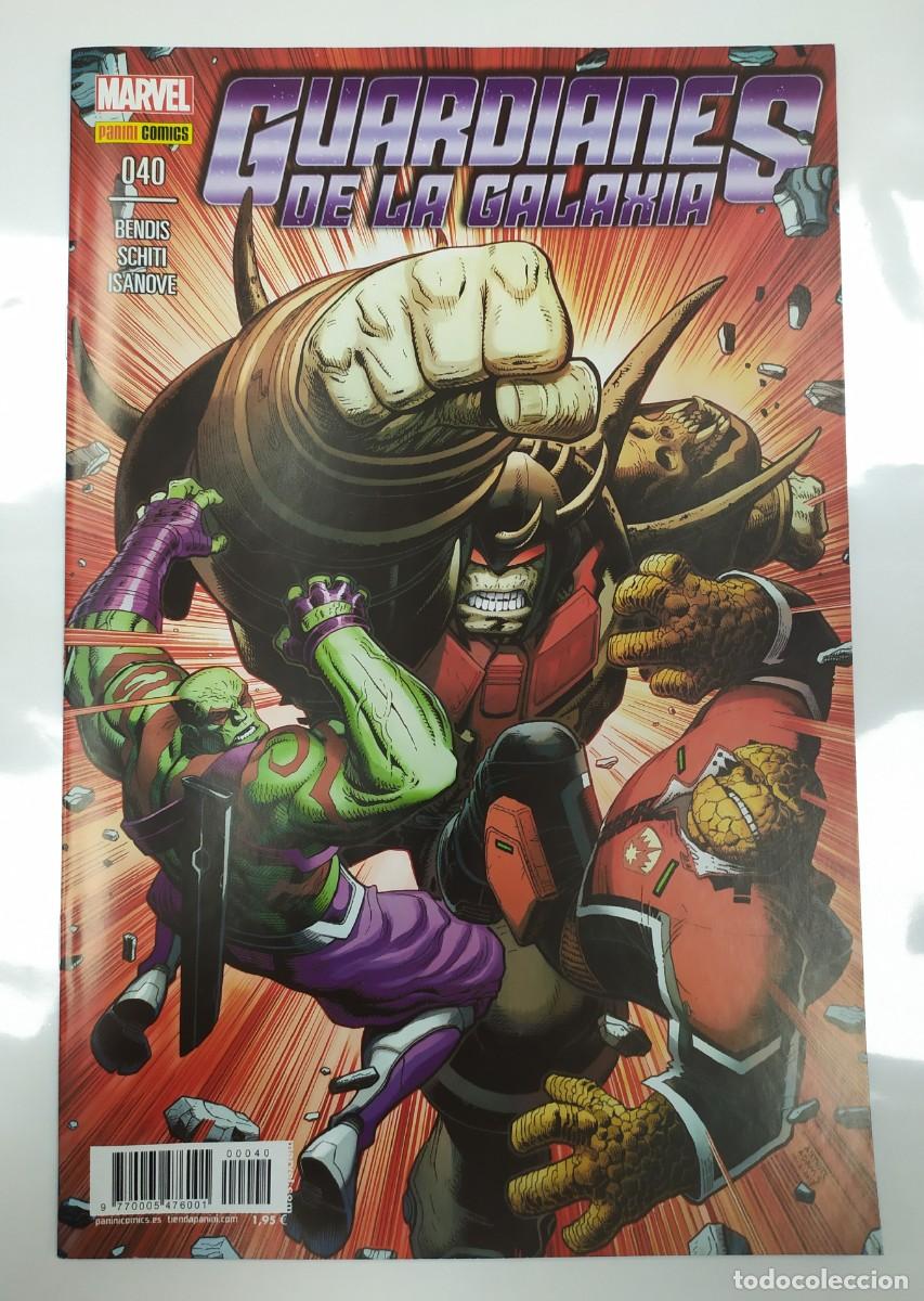 C&oacute;mics: GUARDIANES DE LA GALAXIA V3. N&ordm; 40 (2016) - Foto 1