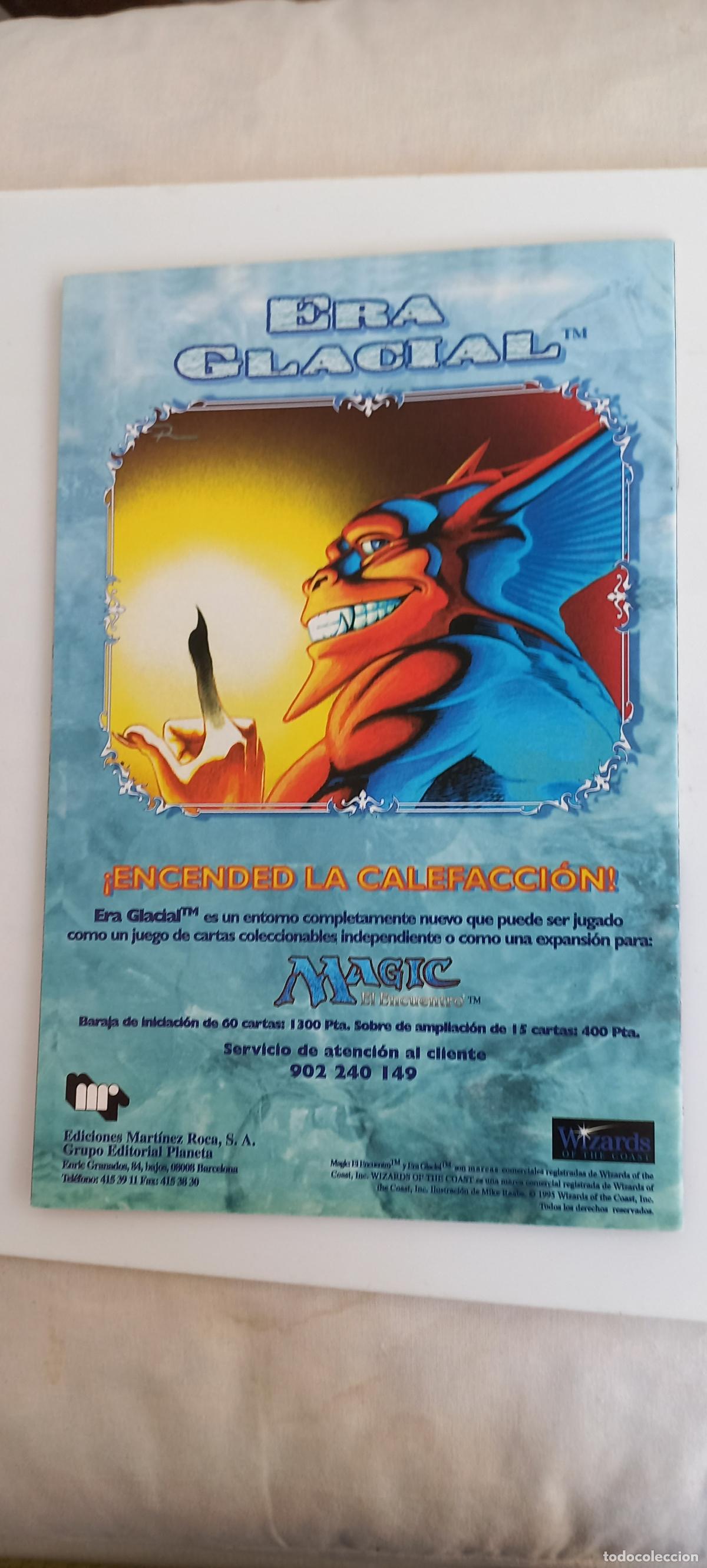 C&oacute;mics: Spiderman 2099 vol 2. Num 1. 1996. Marvel comics. forum. - Foto 3
