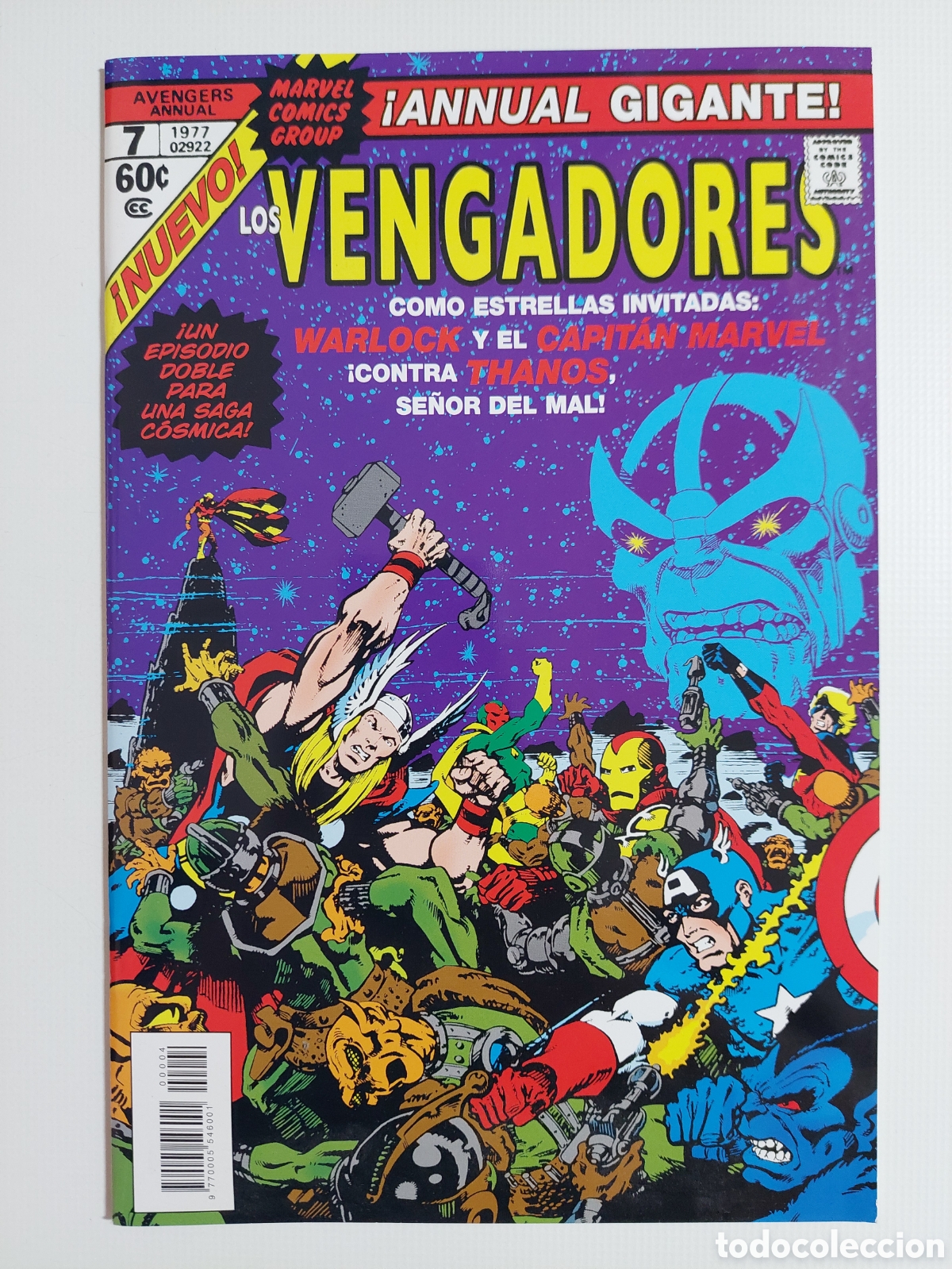C&oacute;mics: MARVEL FACSIMIL N&ordm; 4 - LOS VENGADORES ANNUAL 7 - GRAPA MARVEL PANINI - Foto 1
