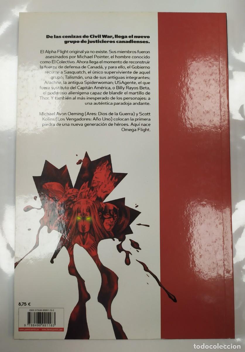 C&oacute;mics: OMEGA FLIGHT: ALPHA Y OMEGA (2008). LA INICIATIVA - Foto 2