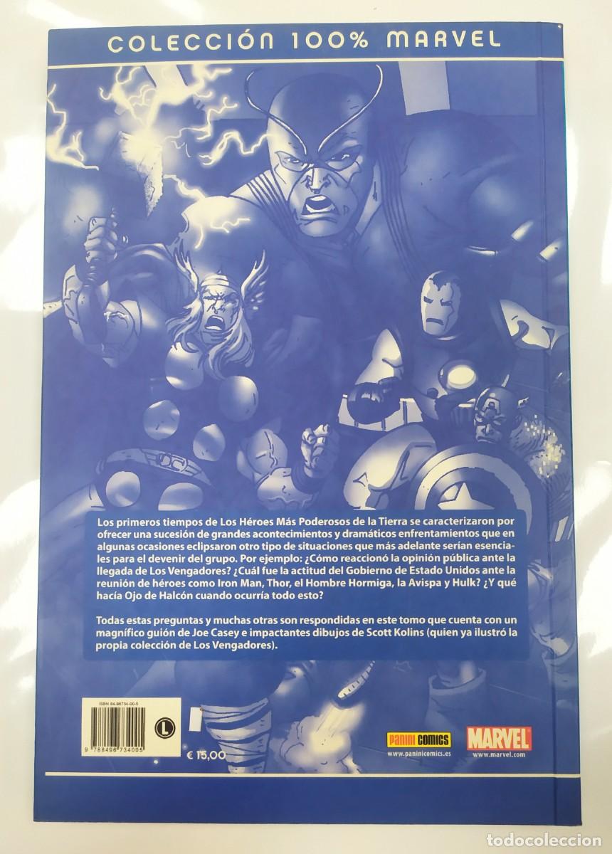 C&oacute;mics: COLECCI&Oacute;N 100% MARVEL. VENGADORES: A&Ntilde;O UNO (2006) - Foto 3