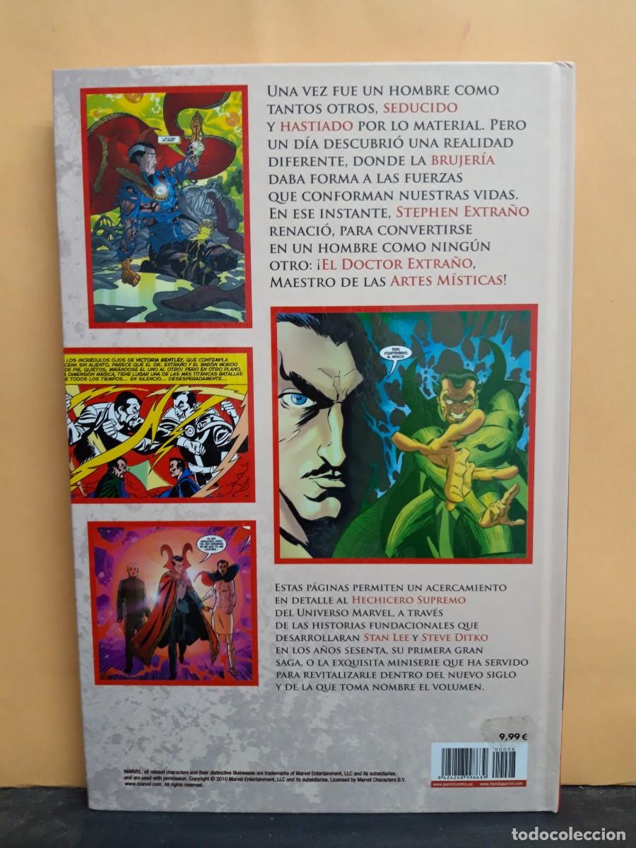 C&oacute;mics: DOCTOR EXTRA&Ntilde;O. EL JURAMENTO. MARVEL H&Eacute;ROES. PANINI - Foto 2