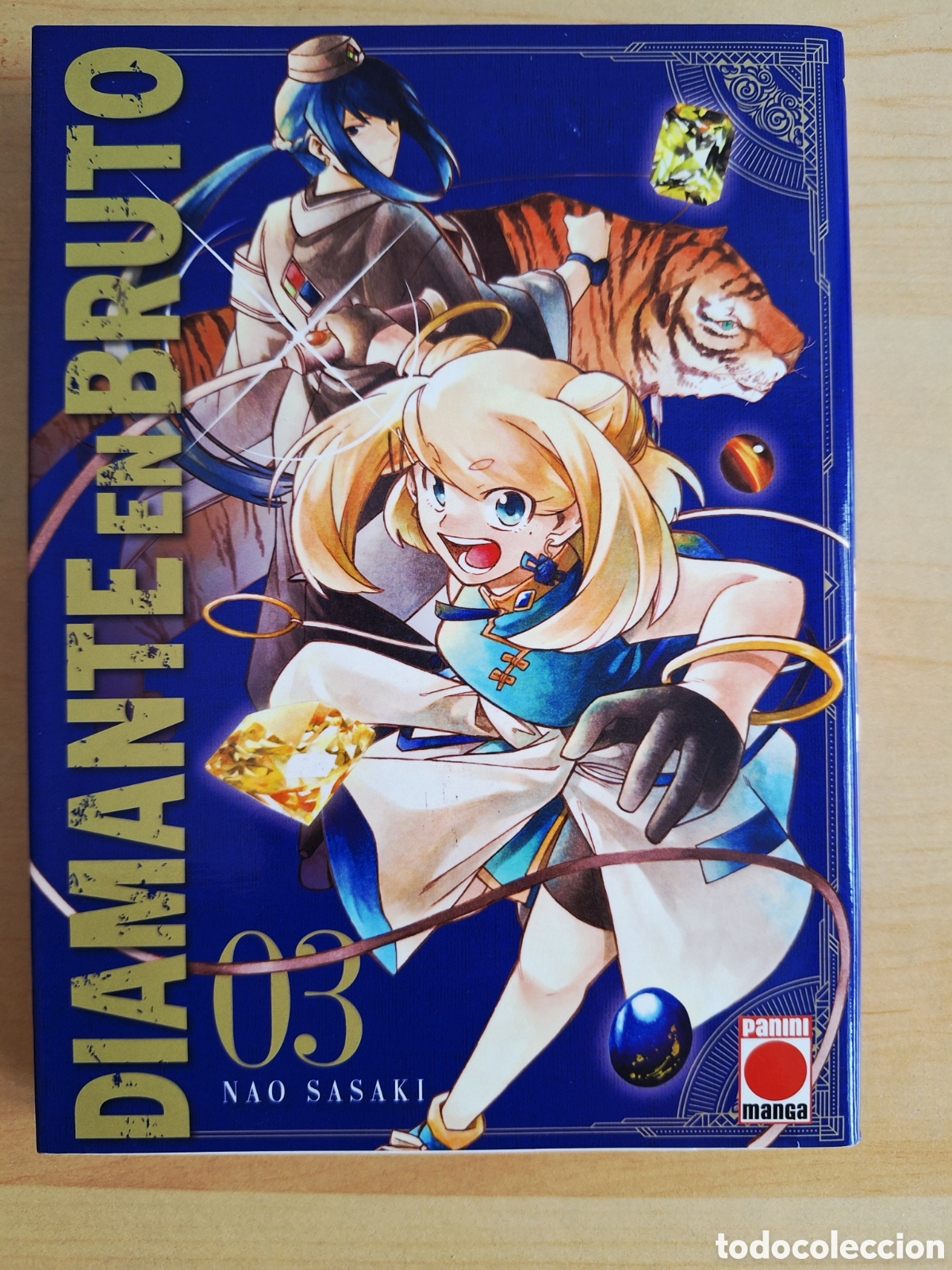 C&oacute;mics: Diamante en bruto 03. Panini Manga - Foto 1