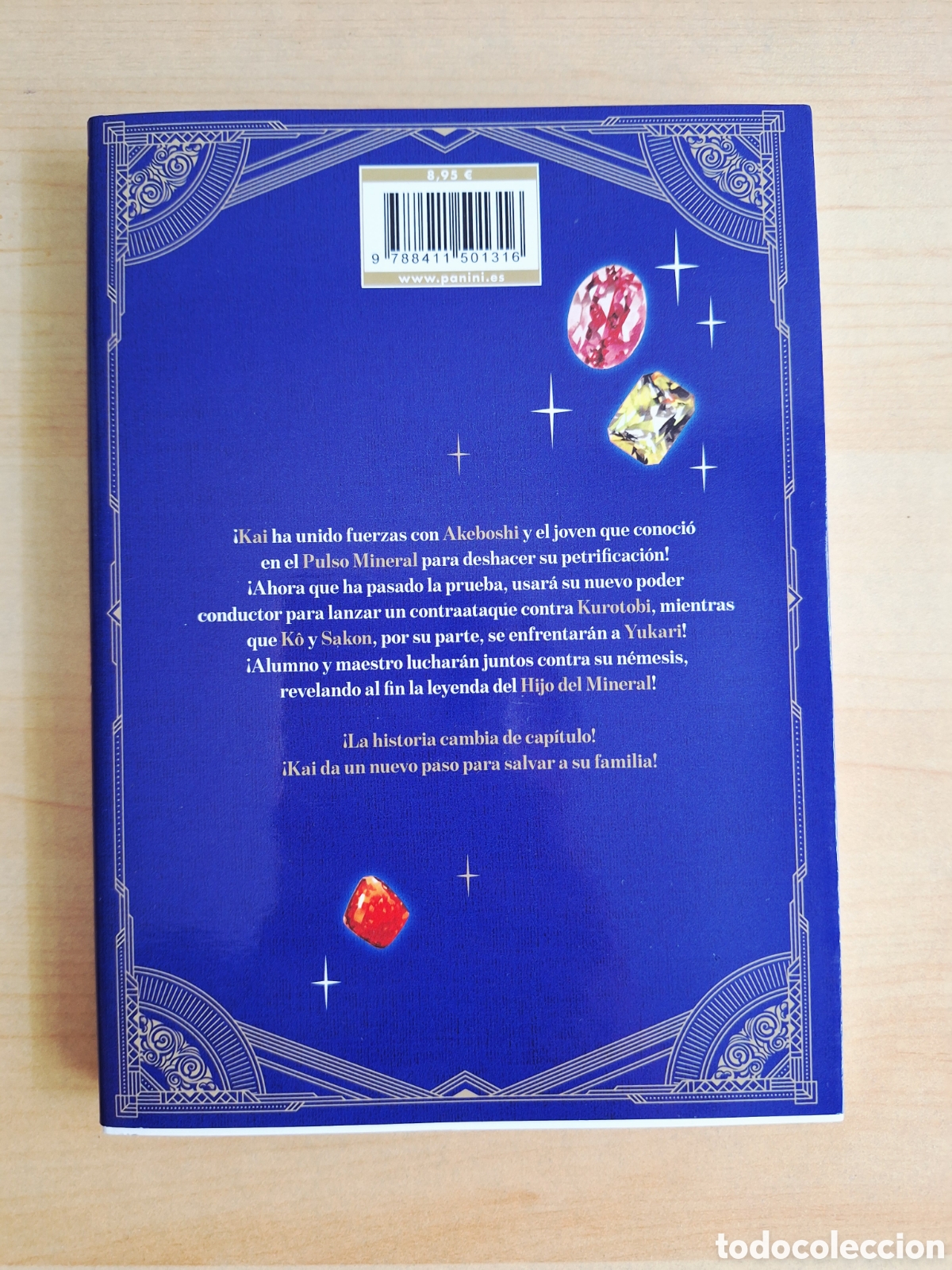 C&oacute;mics: Diamante en bruto 04. Panini Manga - Foto 2