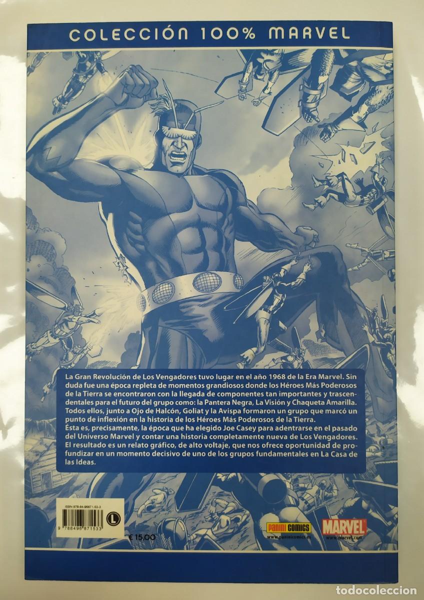 C&oacute;mics: COLECCI&Oacute;N 100% MARVEL. VENGADORES: A&Ntilde;O DOS (2007) - Foto 3