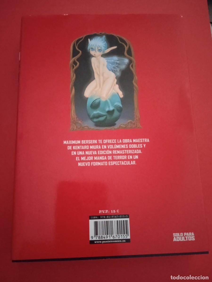 C&oacute;mics: MAXIMUM BERSERK N&ordm; 1 - KENTARO MIURA - PANINI COMICS - Foto 2